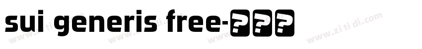sui generis free字体转换